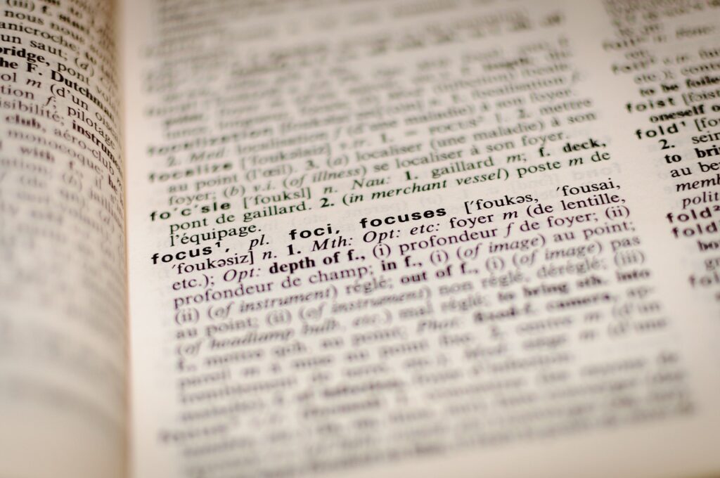 dictionary, focus, book-1149723.jpg